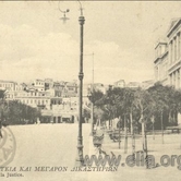 Πλατεία και Μέγαρο Δικαστηρίων (1914)