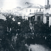 Απεργιακή συγκέντρωση το 1911